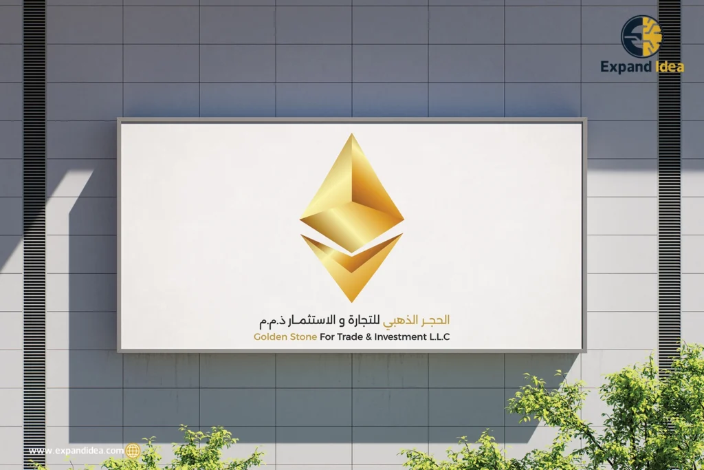 يفط محلات من اكسباند ايديا