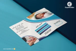 طباعة بروشور-فلاير